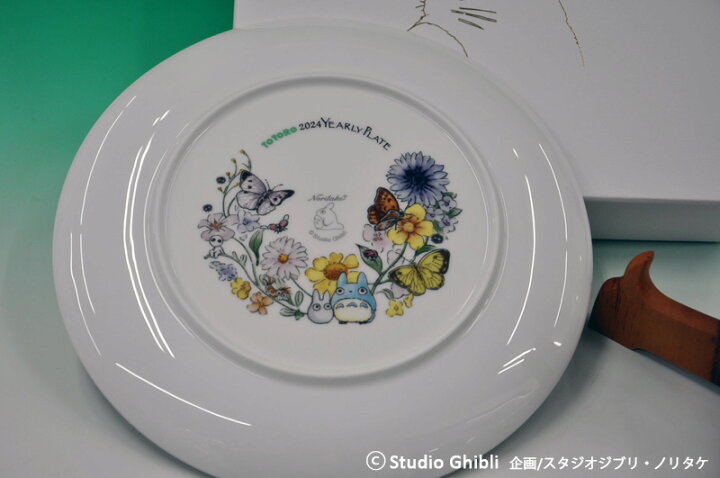 楽天市場】となりのトトロ 2024 イヤリープレート 23cmプレート (皿 
