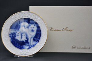 q OKURANX}Xv[gu2025N@TGh̐eqv (ANMt)a LO j j j v[g Mtg 蕨 fG  NX}X Christmas Xmas X'mas NX}XC N