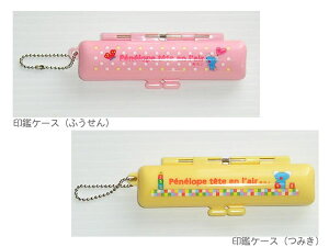 uylyvӃP[Xi2ށjӂ/݂/q/ǂ/c/LbY/l/킢//v[g/蕨/Mtg/LO/a/w/j/j/ObY/LN^[/lC//