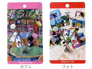 SALE50OFFTƃKXp[@XgbvTiJtFj/KXp[(tHgjX}z/g/obO/L[z_[/ANZT[/v[g/Mtg/蕨/a/o^C/zCgf[/