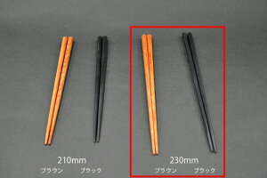 gĂe[uEFAV[YCommon@RH@ΉOKI 230mm@[23cm][R][ؐ][JtF]