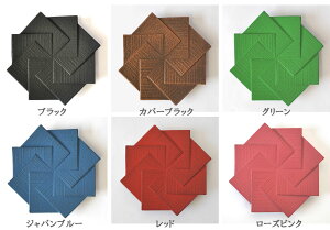 암S(茧)gxbg [r~]@ Kazagurumay[֕s×z/S/Sr/~/j/j/v[g/蕨/Mtg/a/̓/̓/hV̓/NX}X//lC/pI