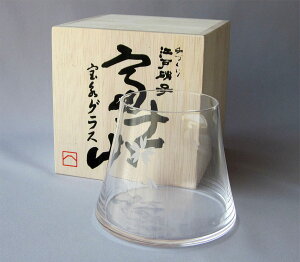 xmRiOX(NA)[cɎq][]ˏɎq][{][̓]