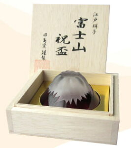 xmRjuɎqԕxm(1ؔ)[cɎq][]ˏɎq][{][̓]