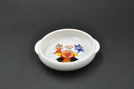 楽天市場 子供 すくい やすい 食器の通販