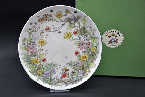 ƂȂ̃gg}X[23cmv[g[5E6]ւт҃v[g/Mtg/蕨j/j/j/LOi/m^P