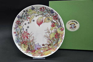 ƂȂ̃gg}X[23cmv[g[11E12]Ƃ肢΂҃v[g/Mtg/蕨j/j/j/LOi/m^P