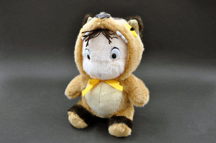 楽天市場 となりのトトロ着ぐるみメイちゃんネコバス ぬいぐるみm わたしの器