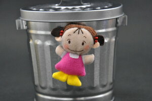 ƂȂ̃gg~j}Olbg(C)߂//v[g/Mtg/蕨/q/l/lC/G/Wu/q/l//a/o^C/zCgf[/̓/̓/hV̓/N