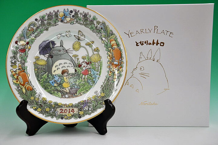 楽天市場】【新品/未開封】となりのトトロ イヤリープレート 2014年 