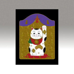 m^P `Noritake`uLvzyz