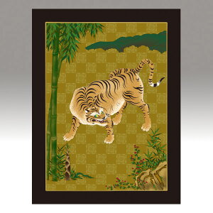 m^P `Noritake`u|т̌Ձvzyz