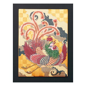 m^P `Noritake`uPvzyz