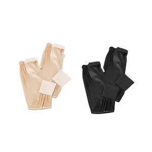 yԌ聚5% OFFzA[Jo[ VN O uvJbg [cL[ fB[X ėp rJo[ ⊴ Ăh~ O  ~ ʋC St X|[c ^] O΍ ̘r 