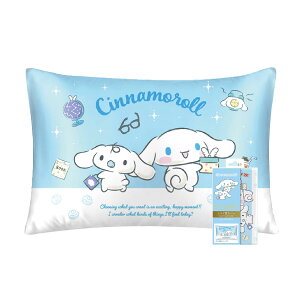Utukky シルク枕カバー サンリオキャラクターズ クロミ シナモロール ハンギョドン 枕カバー 43×63cm 片面 100%シルク ピーロケース 封筒式 まくらカバー 合わせ式 高級感 洗える 四季適応 可愛