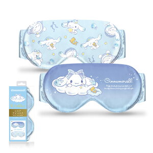 Utukky AC}XN VN TILN^[Y n[LeB N~ Vi[ nMh ACs[ 100%VN p Ռ ObY Sanrio characters 킢  s o  