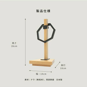 yz@É؍H@؎D@KIFUDAZA SHIRO