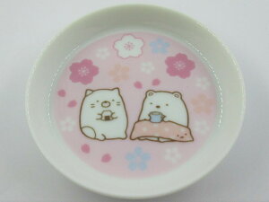 すみっコぐらし 豆皿 さくら ピンク かわいい おしゃれ すみっコ すみっこ ネコ クマ 豆皿 すみっこ 陶器 日本製