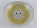 にっこり アニマル カレー皿 ねこ ネコ 猫 cat 美濃焼 日本製