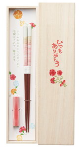 ˔ ut  yA~g sN 21cm CV_ H Mtg Zbg {