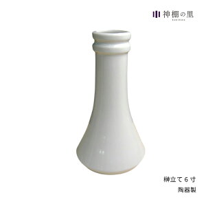 yzÉ؍H _ 嗧 6 _I _ 嗧 嗧   1{ 
