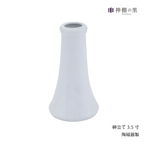 yÉ؍Hz_ 3.5 嗧 _I _ 嗧 嗧   1{ 