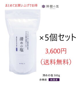 y݉izÉ؍H ߂̉  ߂̉ 500g 5Zbg  艖p _a _I 