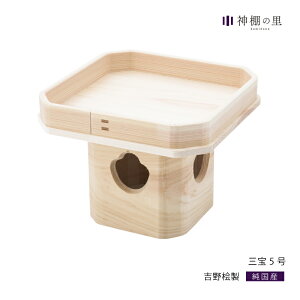 yÉ؍Hz_ O Ђ̂ 5 O  gO gЂ̂  