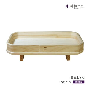 yzÉ؍H _ O 7 O  O Ђ̂  