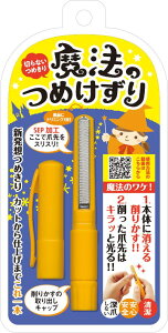 y[ւɂđIIz@̂߂@IW