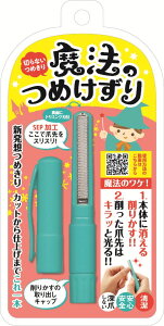 y[ւɂđIz@̂߂@u[