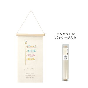 【メール便にて送料無料!!】 刺繍タペストリー こどもの日 こいのぼり 【小】