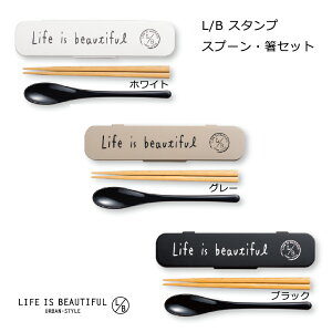 _X[p[SALE20 OFF^`ObY Jg[ ٓ  L/B Xv[EZbg X^v {