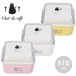 _X[p[SALE20 OFF^ٓ j   XNGAEM` chat du caf?