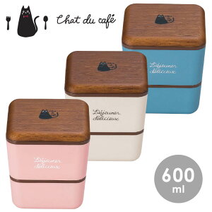 ٓ j   XNGAlXg` chat du caf?