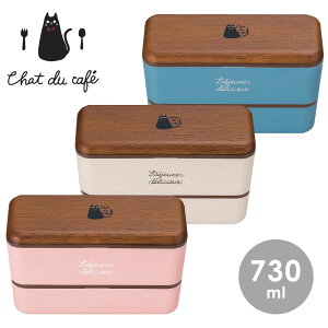 ٓ j   plXg` chat du caf?