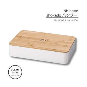 ٓ d 1i qt e 1460ml  Vv NH home shokado ou[ {