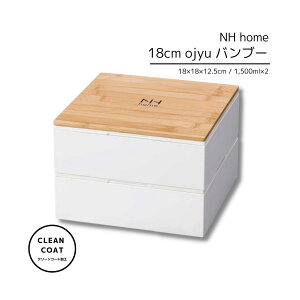 ٓ d 2i W qt 18cm  Vv NH home ojyu ou[ { ^
