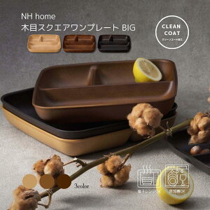 ɂH  傫 d؂M v[g  NH home ؖڃXNGAv[g BIG N[R[g {