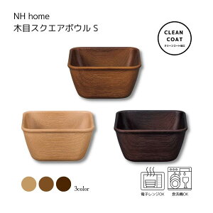 _X[p[SALE20 OFF^ؖڃXNGA{ES H  dqW\ { NH home