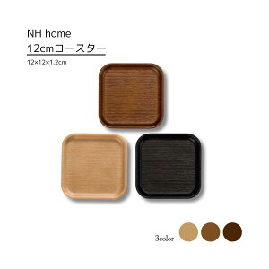 12cmR[X^[ H  { NH home