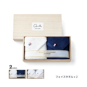 ^IZbg ^I { ؔ ӂӂ j Vzj H  v[g 2025 pI AMIi HOME