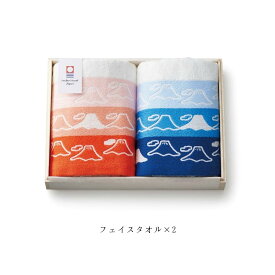 今治タオル フェイスタオル 2枚セット 綿100％ ふわふわ 青富士 赤富士 富士山 日本製 木箱入り ギフト 結婚祝い プレゼント