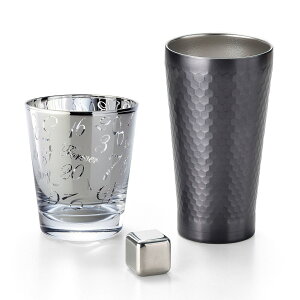 真空断熱 タンブラー 氷の人気商品 通販 価格比較 価格 Com