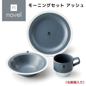 HZbg  v[g 2025 Vv v[g {E Jbv [jOZbg AbV j a novel pI