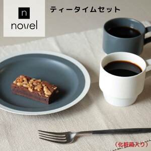 HZbg  yA v[g 2025 Jbv v[g eB[^CZbg AbV zCgj a novel pI ̓