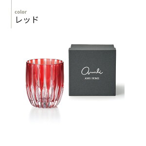 Rays ���b�N�O���X