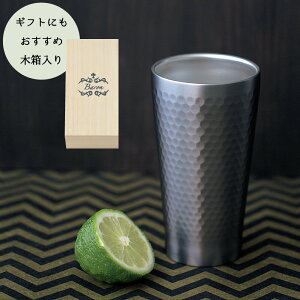 XeX ^u[ ^fM v[g 2025 350ml O[ ؔ Mtg o H  j a j pI