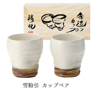 HZbg  yA v[g 2025 Jbv ؔ { j a ᕲ pI ̓