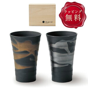  ^u[ yA v[g 2025 H  낭 ◬ 250ml { ؔ j a ̓